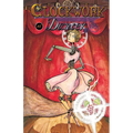 Clockwork Dancer #2 - Paperback