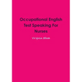 Occupational English Test Speaking For Nurses - Paperback