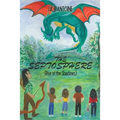 The Septosphere: (Rise of the Shadows) - Paperback