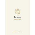 Honey - Paperback