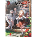 Mushoku Tensei: Redundant Reincarnation (Light Novel) Vol. 1 - Paperback