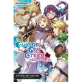 Sword Art Online 22 (Light Novel): Kiss and Fly - Paperback