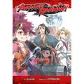 Appare-Ranman! - Paperback