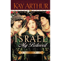 Israel, My Beloved - Paperback