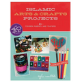Islamic Arts and Crafts Projects - Paperback
