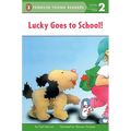 Lucky Goes to School - Paperback