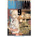Bakuman?, Vol. 9: Talent and Pride - Paperback