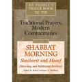 My People's Prayer Book Vol 10: Shabbat Morning: Shacharit and Musaf (Morning and Additional Services) - Paperback