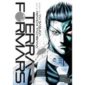 Terra Formars, Vol. 1 - Paperback