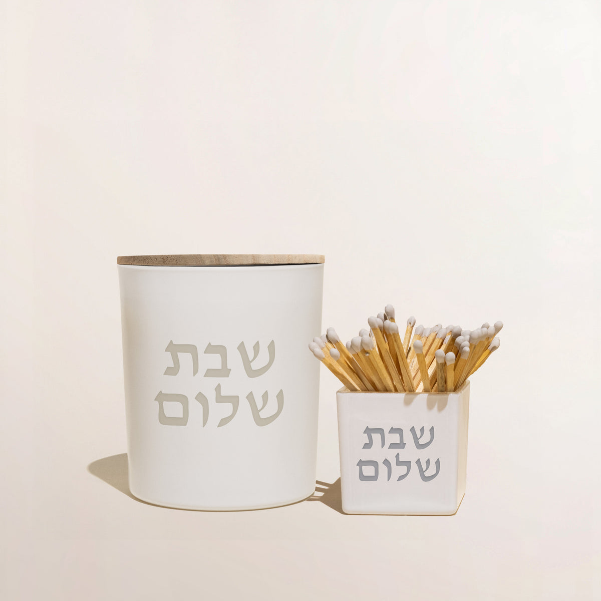 Shabbat Shalom Bundle