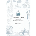 Modern Greek for Classicists - Paperback