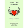 Nund Rishi - Life & Poems - Paperback