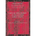 Chinese Philosophy in Excavate - Paperback