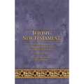 Jewish New Testament: By David H. Stern, Updated - Hardcover