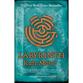 Labyrinth - Paperback