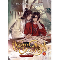 Heaven Official's Blessing: Tian Guan CI Fu (Novel) Vol. 7 - Paperback