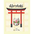 Horoheki - Paperback