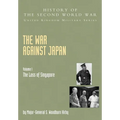 The War Against Japan - Paperback