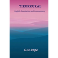 Tirukkural English Translation and Commentary - Paperback