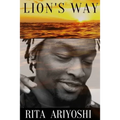 Lion's Way - Paperback
