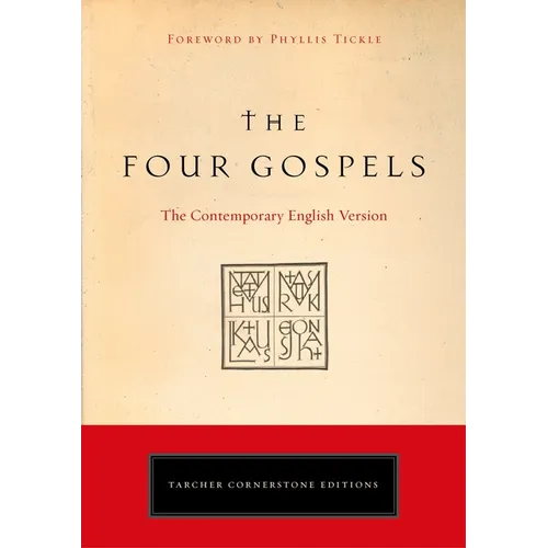 The Four Gospels: The Contemporary English Version - Paperback