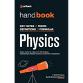 Handbook of Physics - Paperback