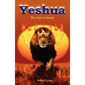 Yeshua - Paperback