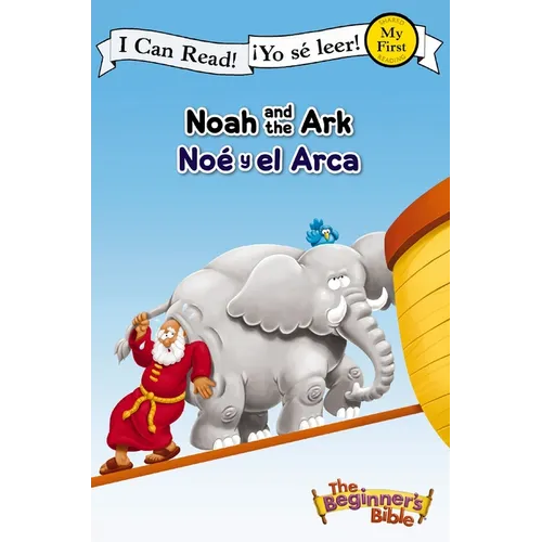 Noah and the Ark / Noê Y El Arca - Paperback