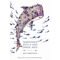 Inheritance with a High Error Rate - Paperback