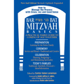 Bar/Bat Mitzvah Basics 2/E: A Practical Family Guide to Coming of Age Together - Hardcover