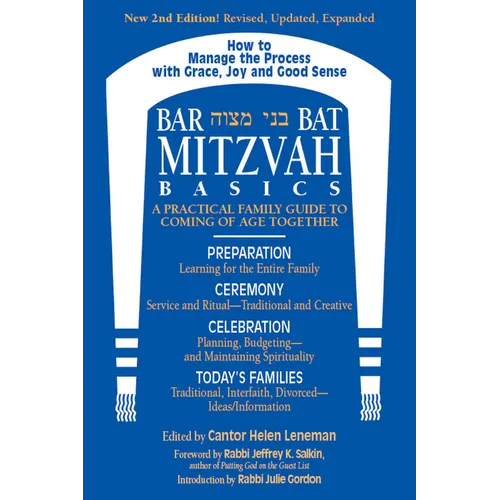 Bar/Bat Mitzvah Basics 2/E: A Practical Family Guide to Coming of Age Together - Hardcover
