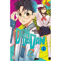 Dandadan, Vol. 2 - Paperback