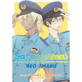 Sarazanmai: Reo and Mabu - Paperback