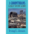 1 Corinthians: A Self-Study Guide - Paperback