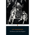 The Romance of the Three Kingdoms - Paperback