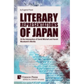 Literary Representations of Japan: At the Intersection of David Mitchell and Haruki Murakami's Worlds - Paperback
