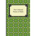The Collected Poems of Hafiz - Paperback