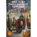 1637: The Volga Rules - Mass Market Paperbound