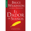 El Dador de Sueños - Serie Favoritos = The Dream Giver - Paperback