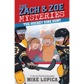 The Hockey Rink Hunt - Hardcover