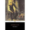 Silas Marner - Paperback