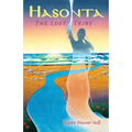 Hasonta: The Lost Tribe - Paperback