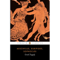 Greek Tragedy - Paperback