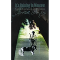 It's Raining in Moscow - Paperback