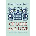 Of Lodz and Love - Hardcover
