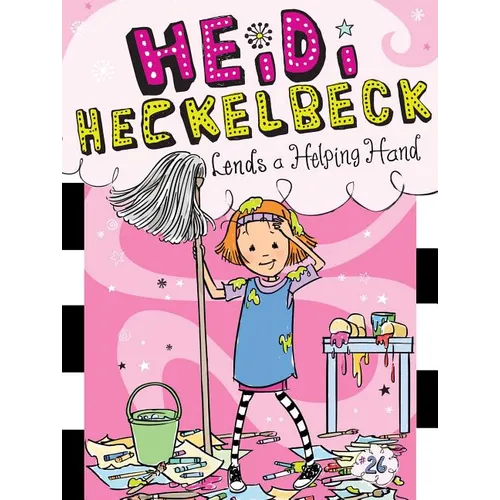 Heidi Heckelbeck Lends a Helping Hand - Hardcover