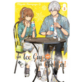 The Ice Guy and the Cool Girl 03 - Paperback