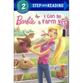 I Can Be a Farm Vet - Hardcover