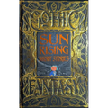 Sun Rising Short Stories - Hardcover