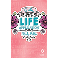 Girls Life Application Study Bible-NLT - Hardcover